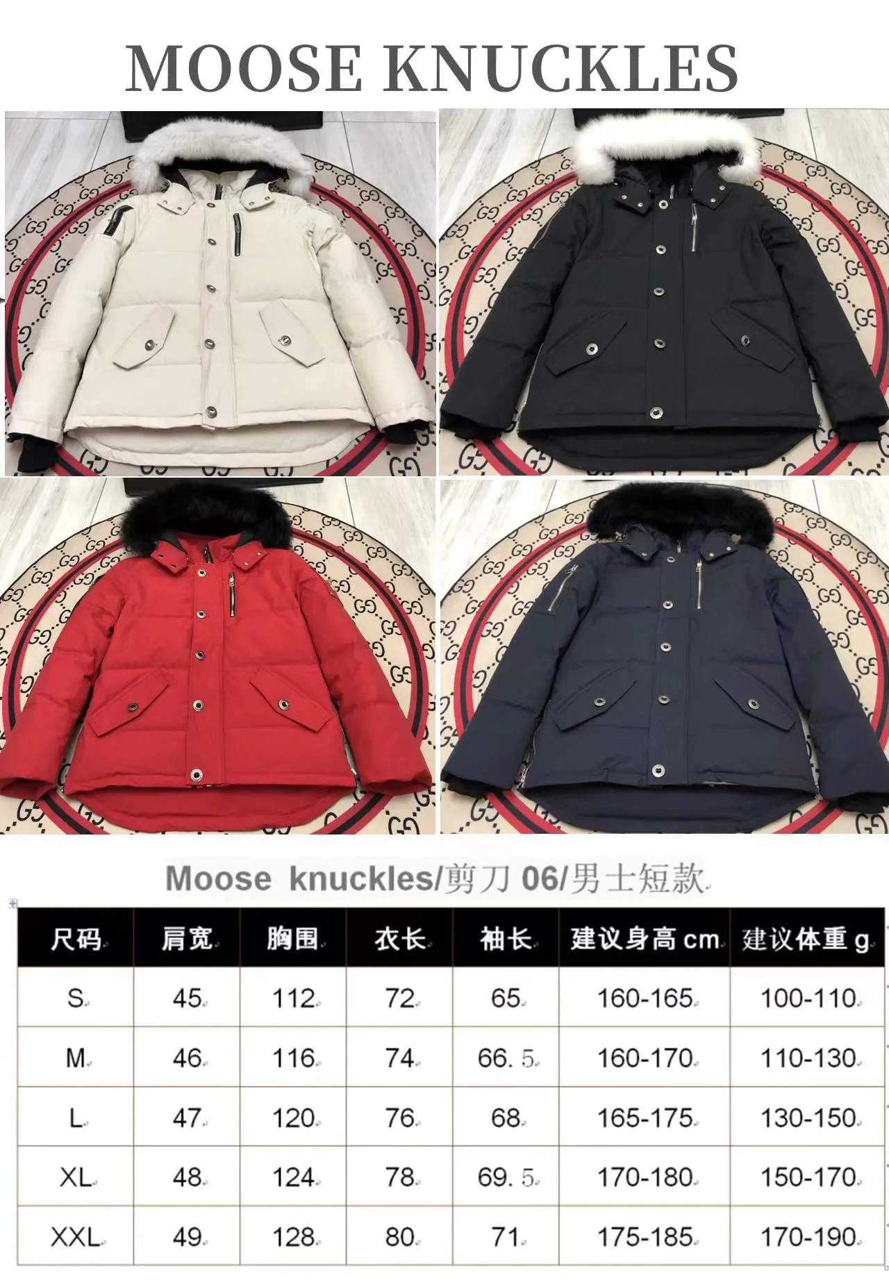 ：Y 119 🇨🇦Moose knuckles/ 06/ ： / （ ） White Moose knuckles . 2007 🇨🇦 ！ Premium ， 。 ， RMB 5040-15000 ！ ，LOGO ✂️. ！ . ！ MONCLER/ Canada Goose/ ，Moose knuckles 2019 …… ✂️ 90% ， ！ ✂️ ， ! ✂️ YKK， ， ！ ✂️ ， . ！ ✂️ 3D ， ⚠️Size:s-xxl
